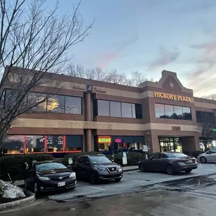 Located to the immediate left upon entering the building. (1.26.24)