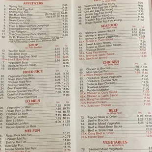 Apps and general menu 3-2023