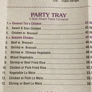 Party tray menu 3-2023