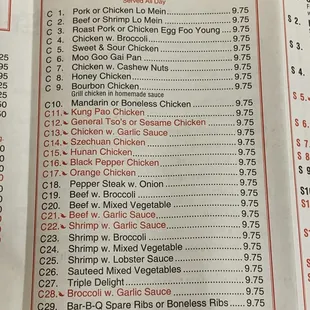 Special dinner combo plates menu 3-2023