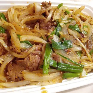 Mongolian beef