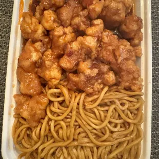 Asian Paradise