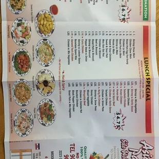 Menu as of 04/17/16