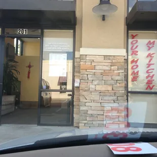 outside, sushi and sashimi