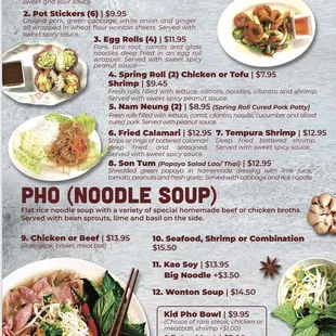New menu