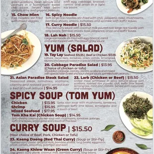 New menu