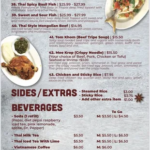 New menu