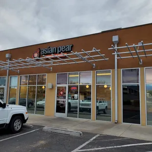 the front of a fast food restaurant