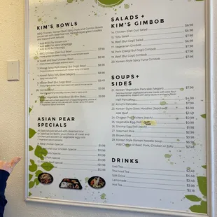 The menu