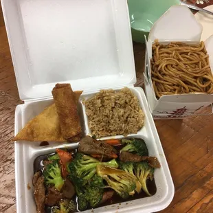 Lo Mein Noodles