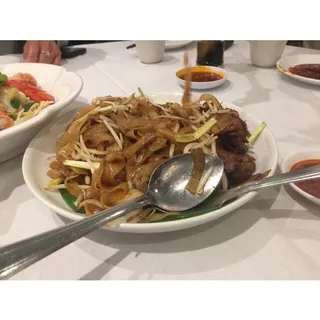 Beef Chow Fun