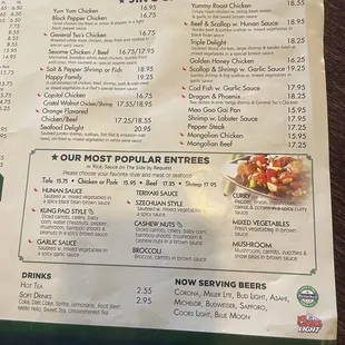 dinner menu