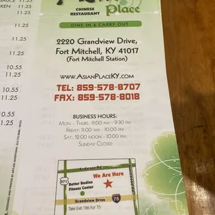 the menu for the restaurant