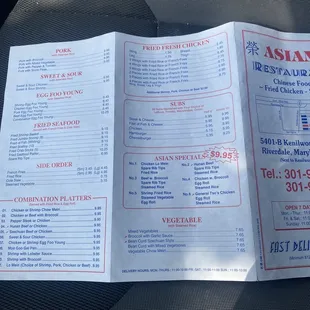 a menu on a car seat