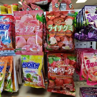 Japanese gummy candy! Products of Japan