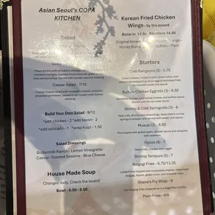 Menu1