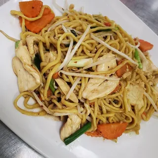 Lo Mein Noodles