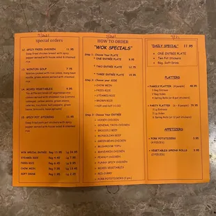 Menu as of September 2021 (2 of 2)