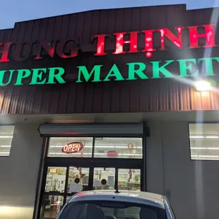 Huge asian grocery store.