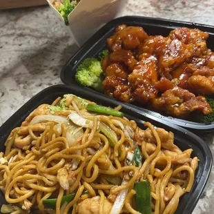 General Tso 's Chicken