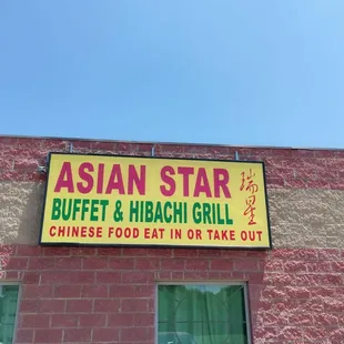 asian star