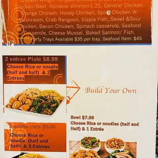 our new menu has arrived page 1