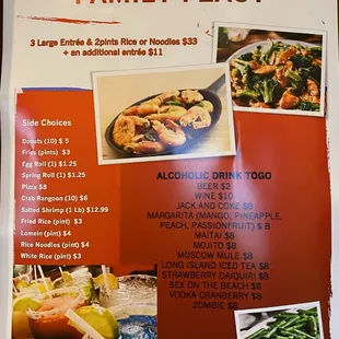 Did u know we cater!! Also now we offer alcoholic beverages for to go!!