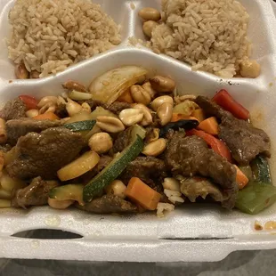 Kung pao beef lunch