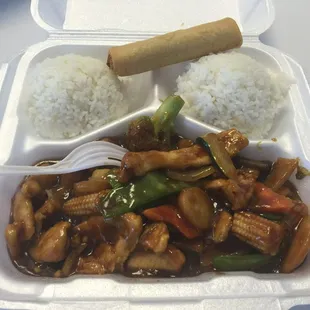 Chicken with vegetables- lunch