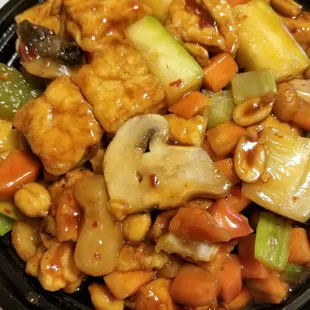Kung Pao Tofu