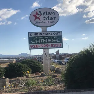 a sign for a chinese restaurant