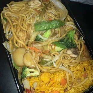 43. Vegetable Lo Mein with Pork Fried Rice