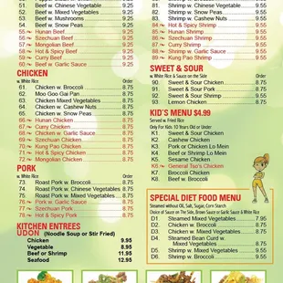 the menu for the restaurant