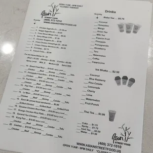 menu