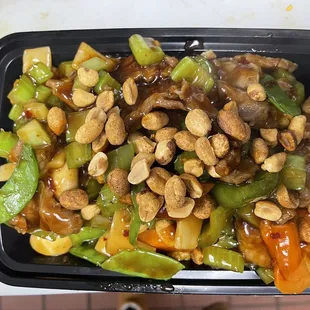Kung Po Beef with Peanuts