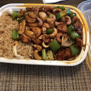 Cashew Chicken