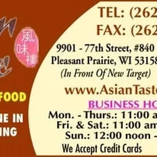 the menu for the restaurant