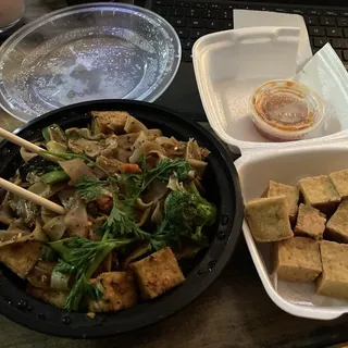 Fried Tofu