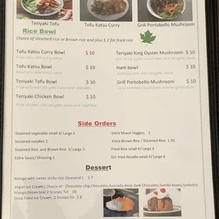 Chinese vegan section of menu 2