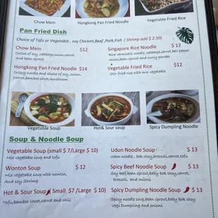 Menu page 6 of 10  (February 2025)