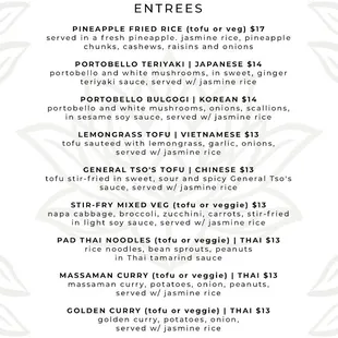 Entree menu