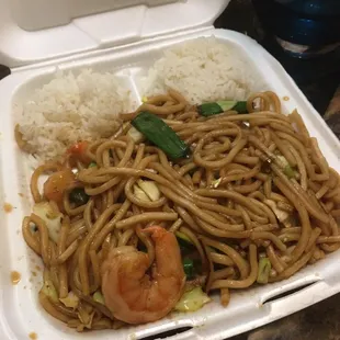 Shrimp lo mein