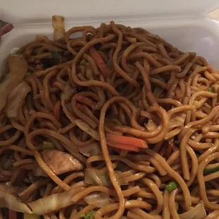 Vegetable le Lo Mein