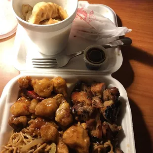 Fried Dumplings, General Tos Chicken, Bourbon Chicken, &amp; Lo Mein