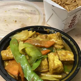 Curry Tofu