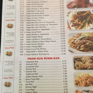 Vegan chinese food! #vegan #chinese