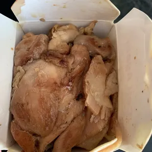 Teriyaki chicken, small order $3