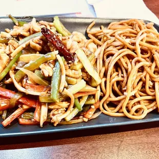 Asian Wok