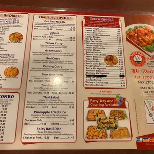 Special order  Steam Pork Wonton w. Garlic  Sauce