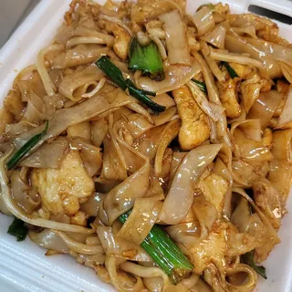 Chicken Chow Fun